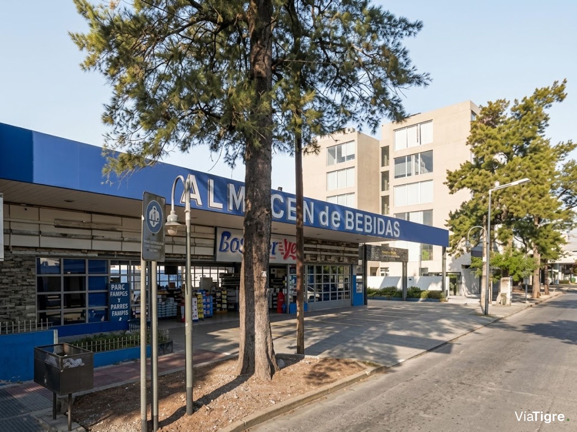 Terreno En Venta San Fernando Ideal Desarrollo Av