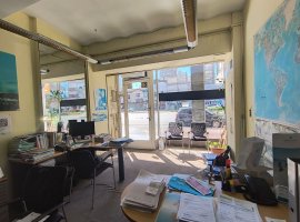 Venta Local Comercial Avda Sta Fe Martínez