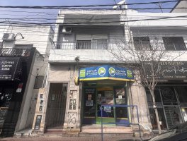 VENTA PH 8 amb con jardín y terraza SAN FERNANDO