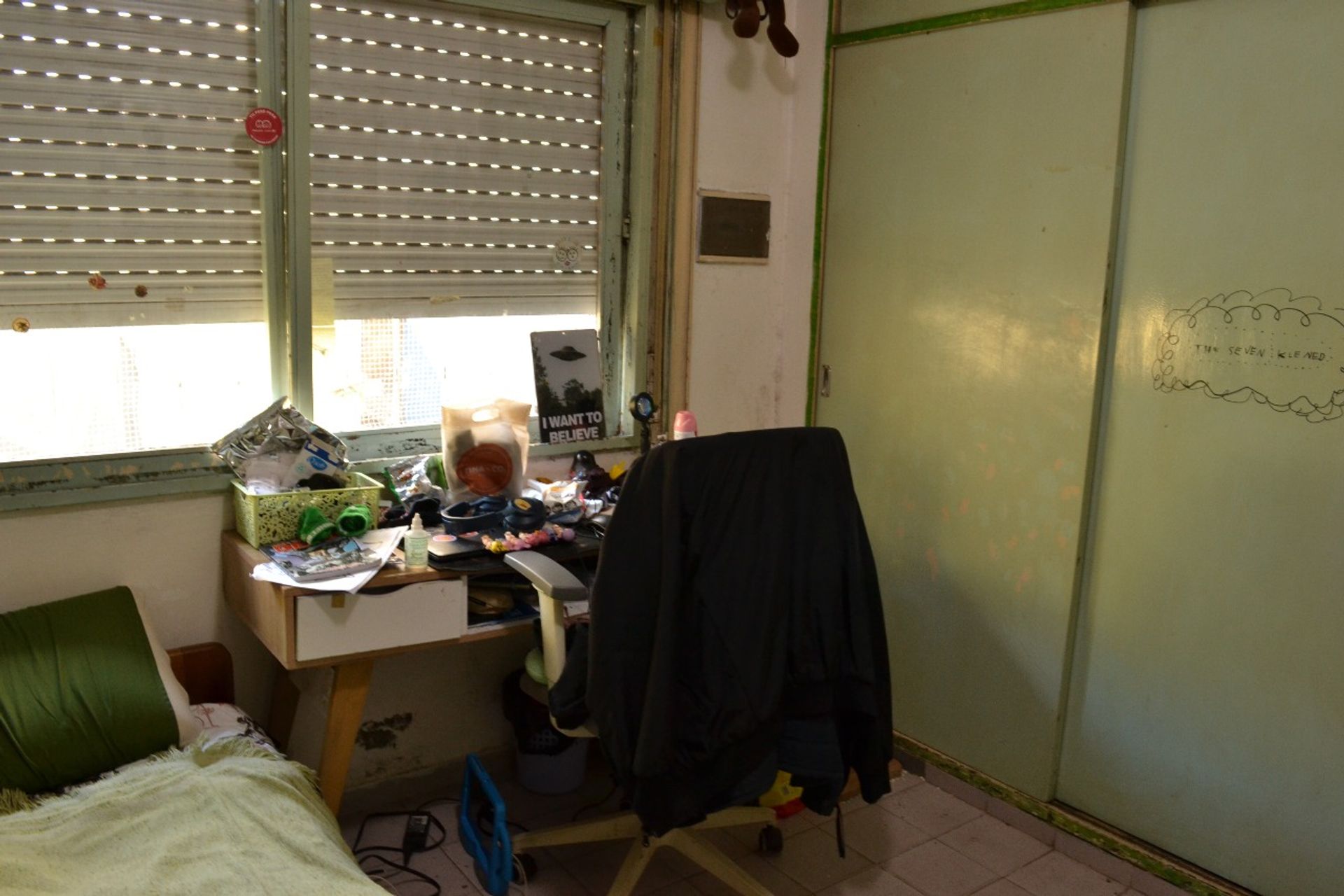 Depto Venta 2 Ambientes Munro Patio