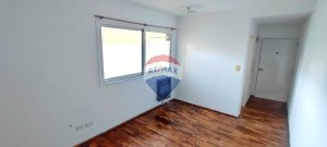 Venta Departamento 2amb Olivos Quinta Presidencial