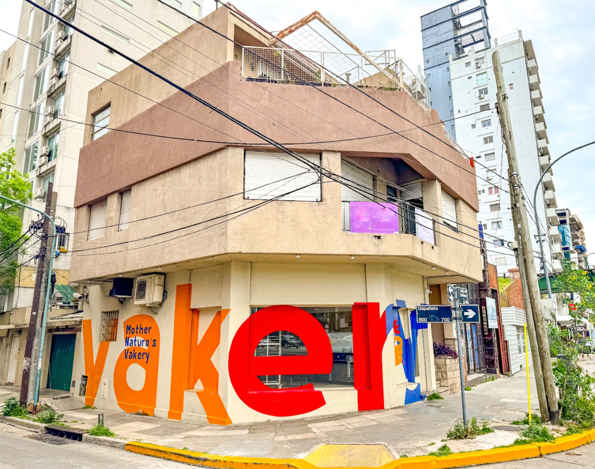 PH en venta 3 ambientes con patio Vicente Lopez