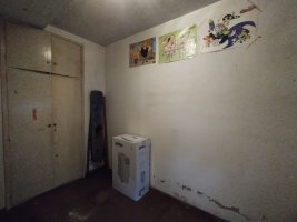 FOR SALE: House and Shed in Martínez – Ideal Investor