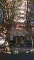 Apartment for Sale – 3 Rooms – Tigre Center