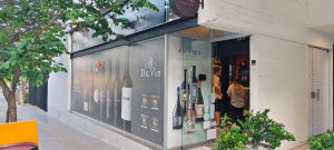 Premium Winery in Florida Este with Loyal Clientele