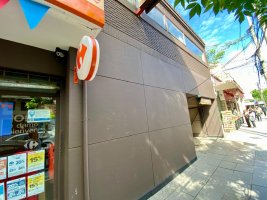 Commercial space for sale San Isidro