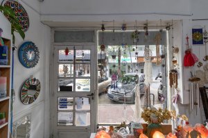 Commercial Space for Sale San Fernando