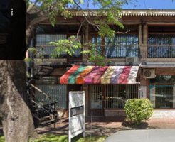 Local San Isidro Lomas