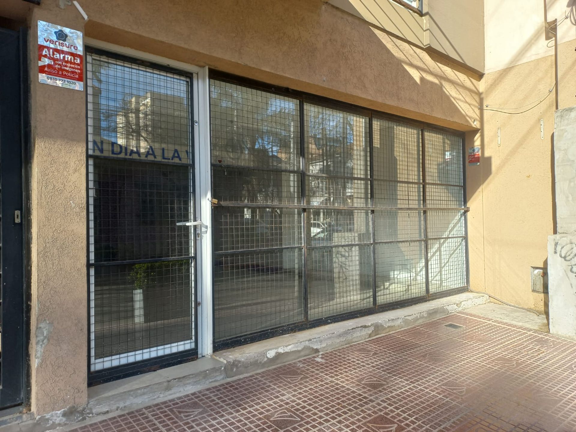 Commercial space for sale in San Fernando on Av Libertador