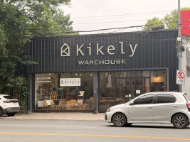 Commercial Space for Rent. Libertador 1700 Vte Lopez