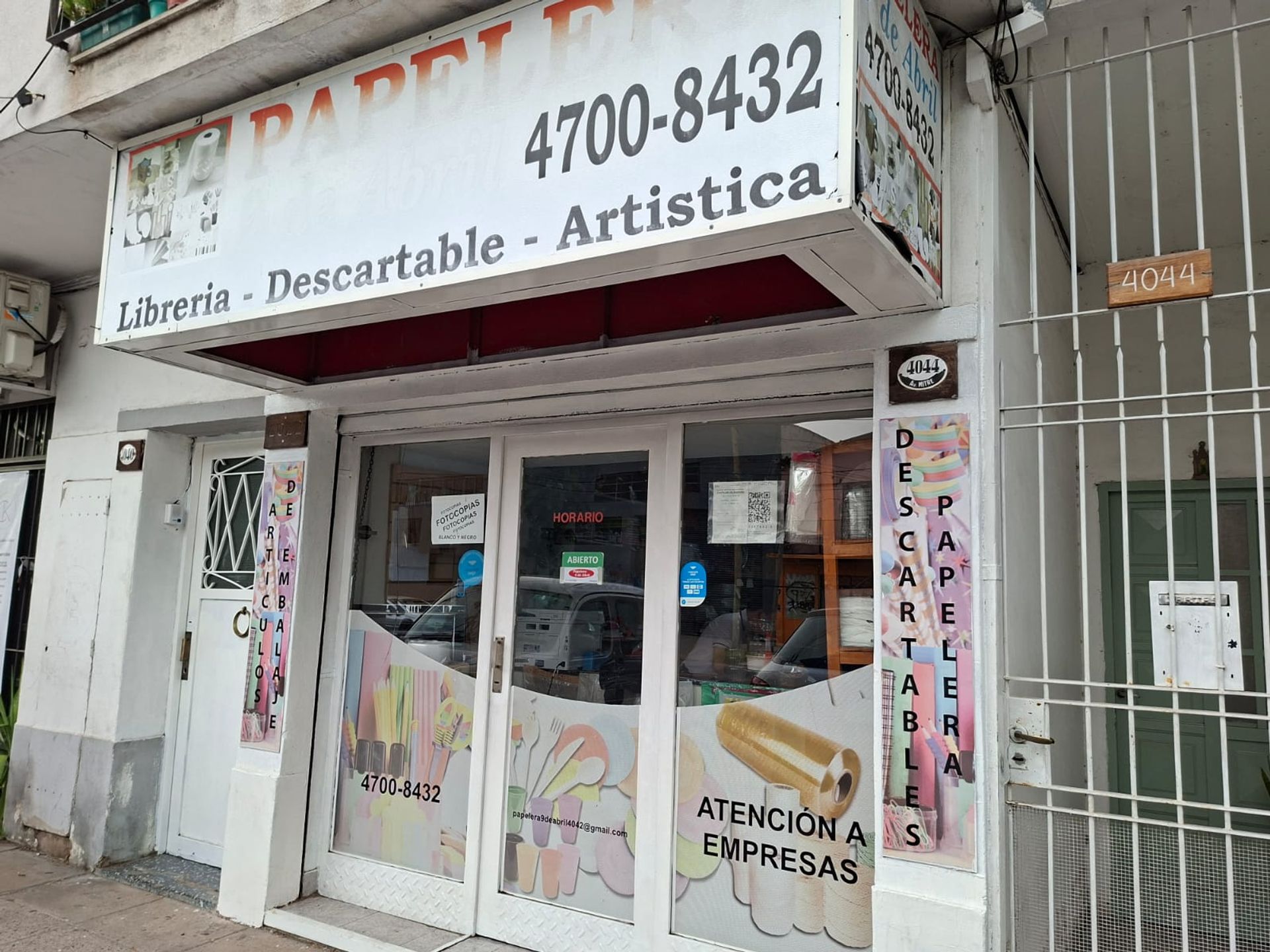 Munro Sale Space + Commercial Fund