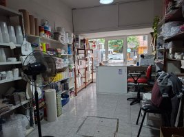 Munro Sale Space + Commercial Fund