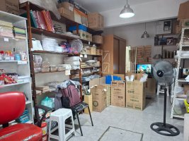 Munro Sale Space + Commercial Fund