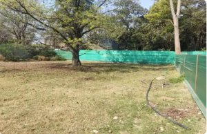 Lote En Venta 657 M2 Don Torcuato. Apto Credito