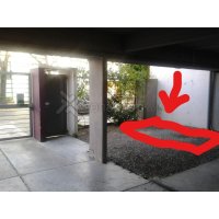 Venta 1 Cochera San Isidro